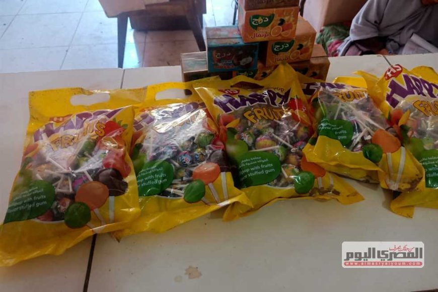 ضبط 250 قطعة «مصاصة» منتهية الصلاحية بكفر الشيخ