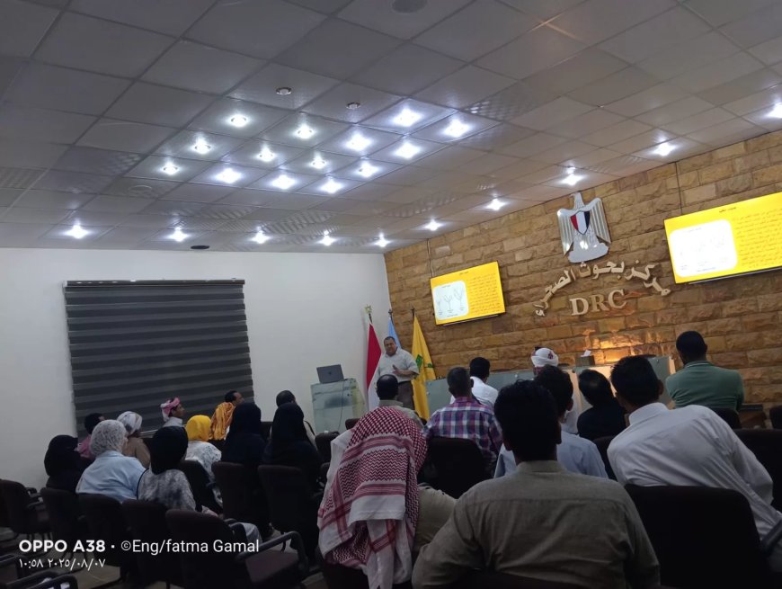 مركز التنمية المستدامة لموارد مطروح ينظم سلسلة من البرامج التدريبية للمزارعين