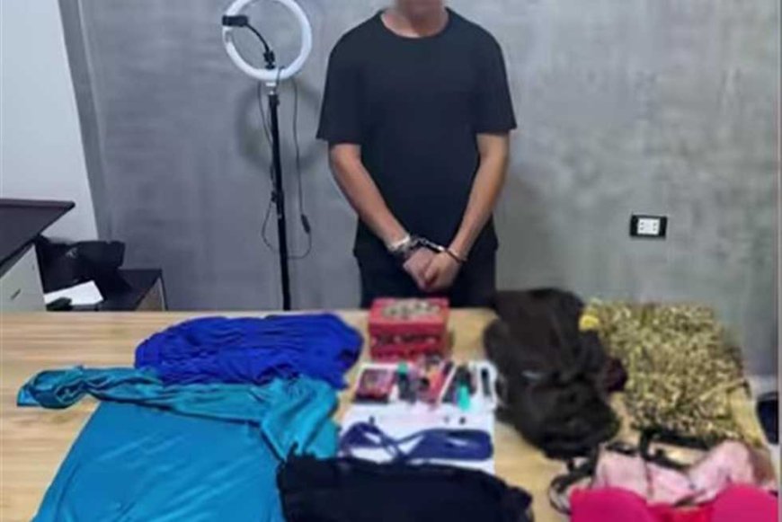 البلوجر «ياسمين».. «نيابة الزقازيق» تباشر التحقيقات في واقعة الشاب المنتحل صفة أنثى بالشرقية