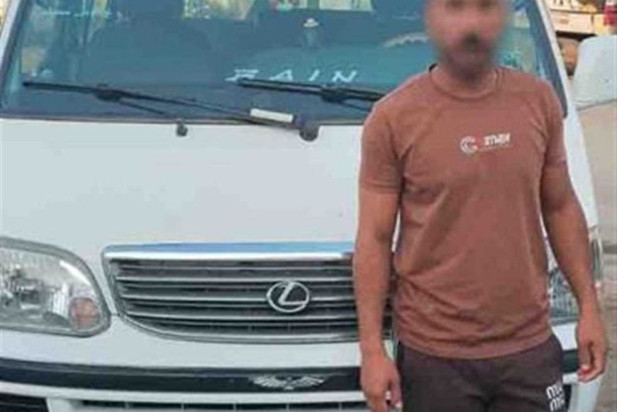 «الداخلية»: ضبط سائق ميكروباص اعتدى على راكب لاعتراضه على زيادة الأجرة بالدقهلية