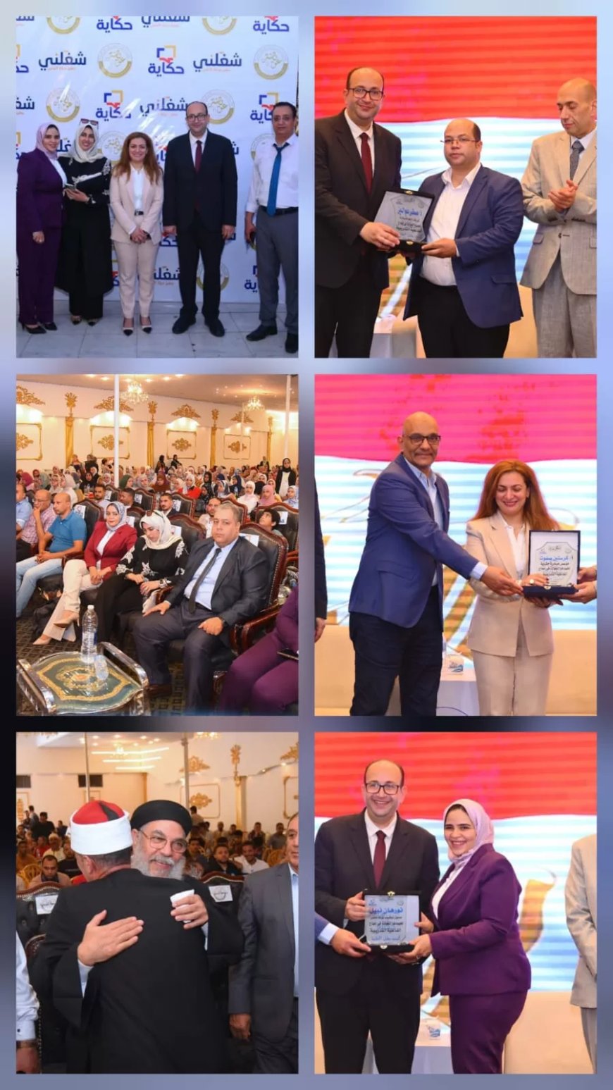 طهطا تحتضن أكبر مؤتمر لتدريب 1000 شاب بالمجان ضمن مبادرة “حكاية”