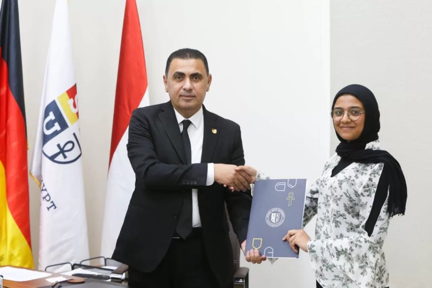 الأولى بمدارس التكنولوجيا التطبيقية تختار منحة جامعة ”ساكسوني مصر الالمانية”
