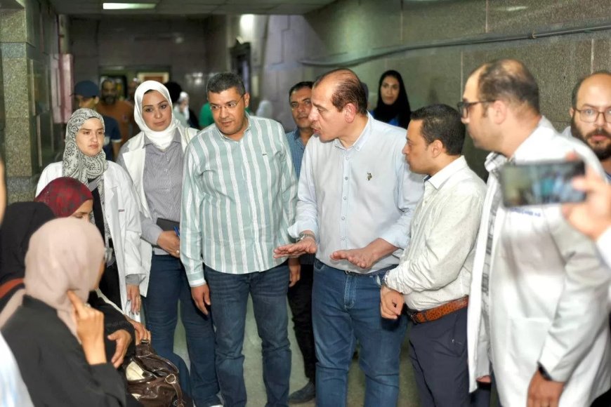 نائب وزير الصحة يتفقد منشآت صحية بدمياط ويشيد بأداء مستشفى الحميات والمستشفى العام