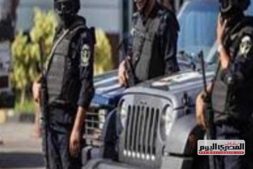 ضبط شخصين بحوزتهما مواد مخدرة متنوعة وأسلحة بيضاء بكفر الشيخ