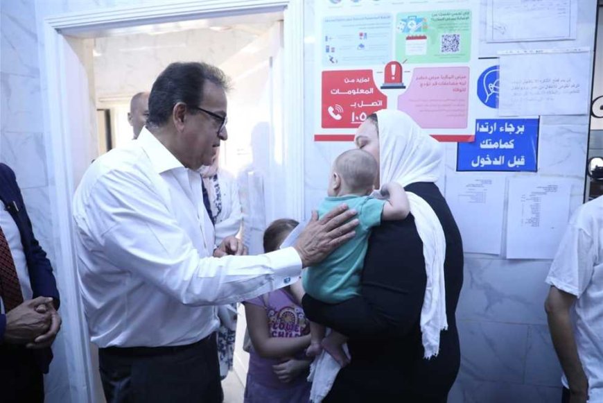 انتحلت صفة طبيبة.. ضبط سيدة تدير مركزا وهميًا لعلاج السمنة بالمنوفية