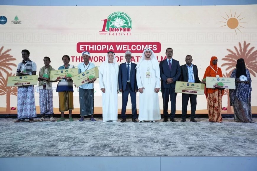 افتتاح المهرجان الدولي الأول للتمور الإثيوبية  بمشاركات دولية