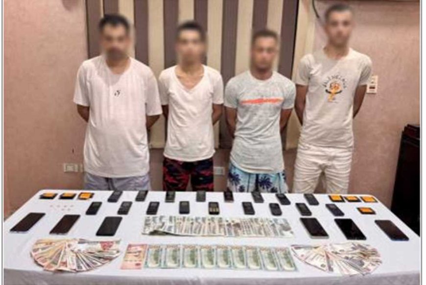 انتحلوا صفة موظفين بالبنوك.. «الداخلية»: ضبط 4 متهمين استولوا على أموال المواطنين في المنيا
