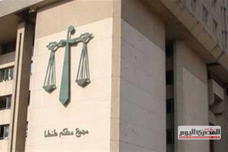 «وضعوا كاميرات مراقبة في غرفة السيدات».. الحبس عام لصاحب ومدير جيم شهير بالمحلة