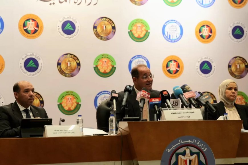كجوك.. لقيادات وشباب وزارة المالية ومصالحها: نجاحنا يرتبط دائمًا بتقديم خدمات أفضل للناس والمستثمرين