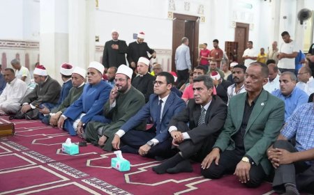 أوقاف مطروح تحتفل بالمولد النبوي الشريف بحضور نائب المحافظ والقيادات الدينية والتنفيذية