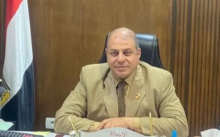 26 مدرسة بقنا تحصل على شهادة الاعتماد والجودة من الهيئة القومية للتعليم