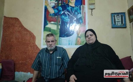 «معرفتش آخده في حضني».. أم «سائق المعصرة» تروي مأساة إنهاء حياة ابنها الوحيد في فض مشاجرة (قصة كاملة)