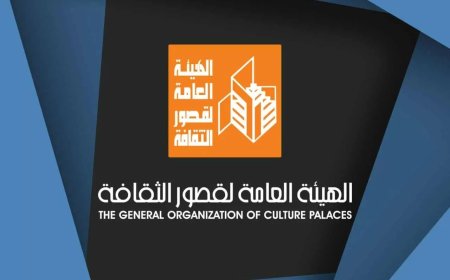 قصور الثقافة تنظم قوافل لنشر الفنون و تعزيز الوعي بقرى العامرية