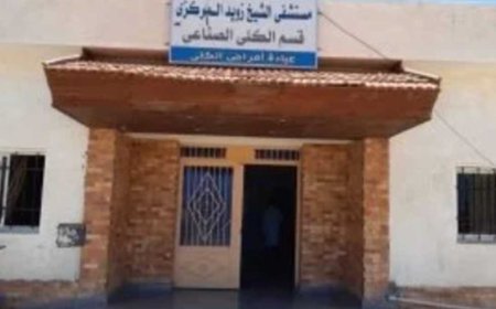 إصابة عامل سقط من أعلى سقالة في الشيخ زويد