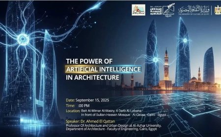 قوة الذكاء الإصطناعي في العمارة ،، ببيت العمارة المصري