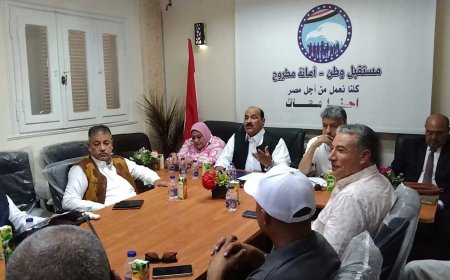 مستقبل وطن مطروح يعقد اجتماعًا تنظيميًا لمناقشة استعدادات انتخابات مجلس النواب 2025