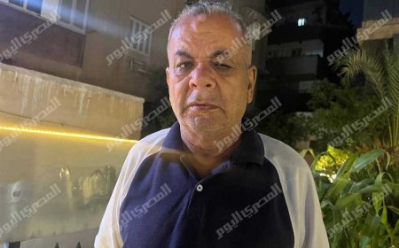 «دخلت أستعيد نظري.. خرجت بلا عين».. «عجوز» يروي تفاصيل الكارثة الطبية في مستشفى حكومي بالدقي (قصة كاملة)