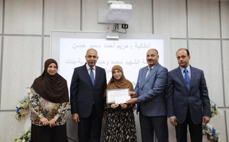 محافظ المنيا خلال تكريم أوائل الثانوية: نراهن على العلم لبناء مستقبل الوطن