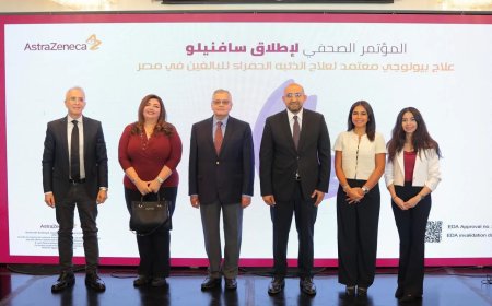 إطلاق عقار جديد لعلاج الذئبة الحمراء  بدلا من استخدامات الكرتوزون الذى يسبب مضاعفات خطيرة