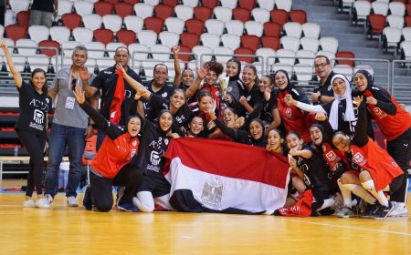 القومي للمرأة يهنئ منتخب مصر لناشئات كرة اليد بعد تتويجه بلقب بطولة إفريقيا