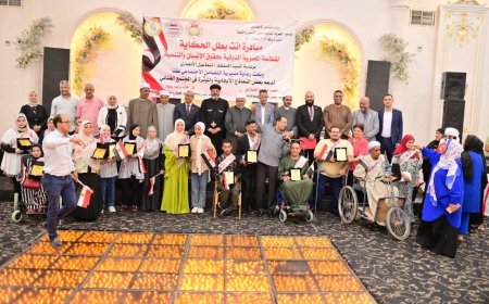 انطلاق مبادرة “أنت بطل الحكاية.. كلنا معاك” بقنا لتكريم ذوي الهمم والنماذج الإيجابية