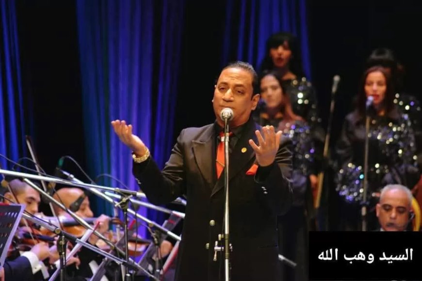 ألحان من الزمن الجميل فى أوبرا دمنهور