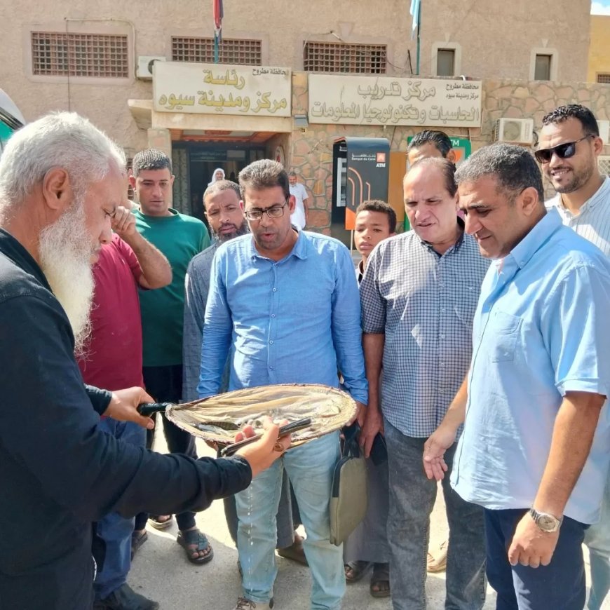 دعم واحة سيوة  لمليون   ذريعة سمكية   