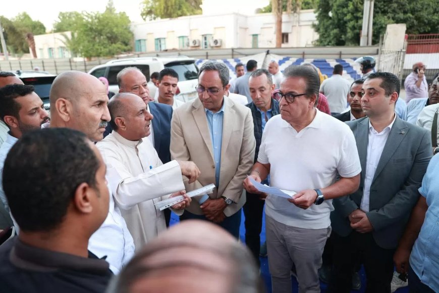 وزير الصحة يتفقد مستشفيات نجع حمادي العام وأبوتشت والرمد وجراحة الوجه بقنا