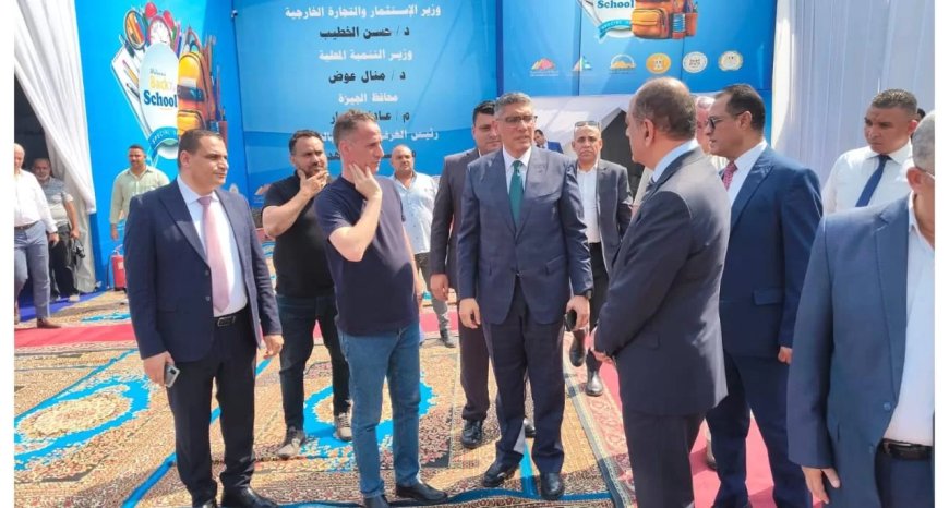 محافظ الجيزة يتابع التجهيزات النهائية لافتتاح معرض “أهلاً مدارس” بالعمرانية