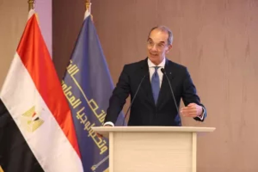 تخريج الطلاب الملتحقين بالبرنامج الصيفى للتكنولوجيات المساعدة للأشخاص ذوي الإعاقة