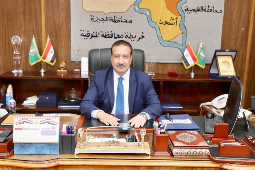 تخصيص مبانٍ جديدة للتأمين الصحي في المنوفية