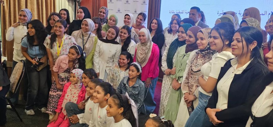 عرض إنجازات مشروع “ابنتي الغالية” في قنا بتنفيذ 24 مبادرة مجتمعية