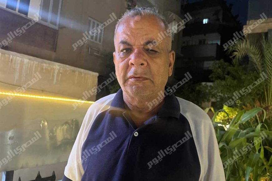 «دخلت أستعيد نظري.. خرجت بلا عين».. «عجوز» يروي تفاصيل الكارثة الطبية في مستشفى حكومي بالدقي (قصة كاملة)