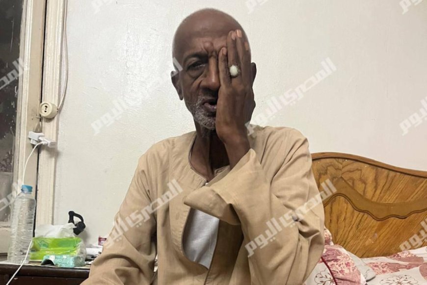 «دخلنا نشوف النور.. خرجنا في الضلمة».. مأساة مرضى فقدوا أبصارهم بعد عمليات «المياه البيضاء» بالدقي (تحقيق)
