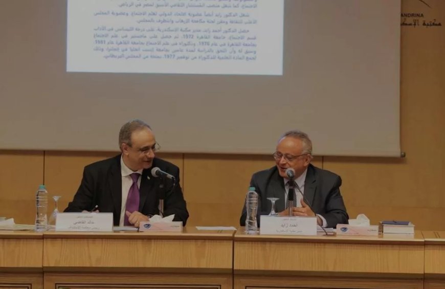 بمناسبة اليوم العالمي للقانون ..  القومى للمرأة يشارك ندوة   اطلاق ” كتاب حماية الشعوب فى زمن الحروب