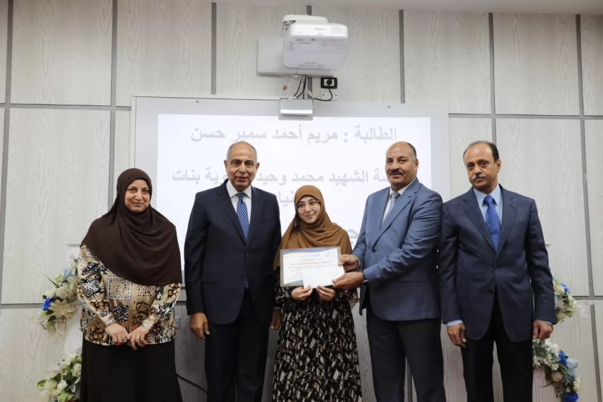 محافظ المنيا خلال تكريم أوائل الثانوية: نراهن على العلم لبناء مستقبل الوطن