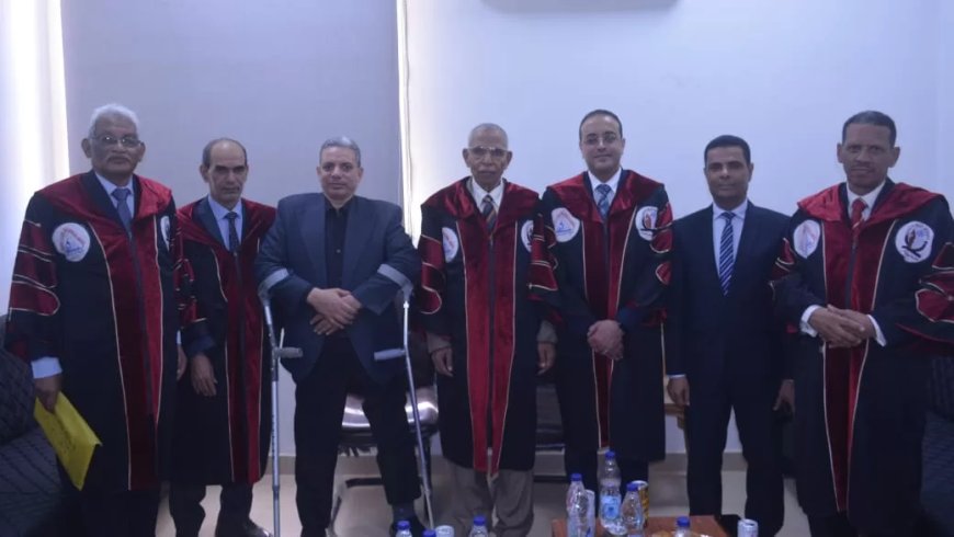 مناقشة رسالة دكتوراه بكلية العلوم بجامعة جنوب الوادي حول تدفق الموائع النانوية غير النيوتونية وانتقال الحرارة والكتلة