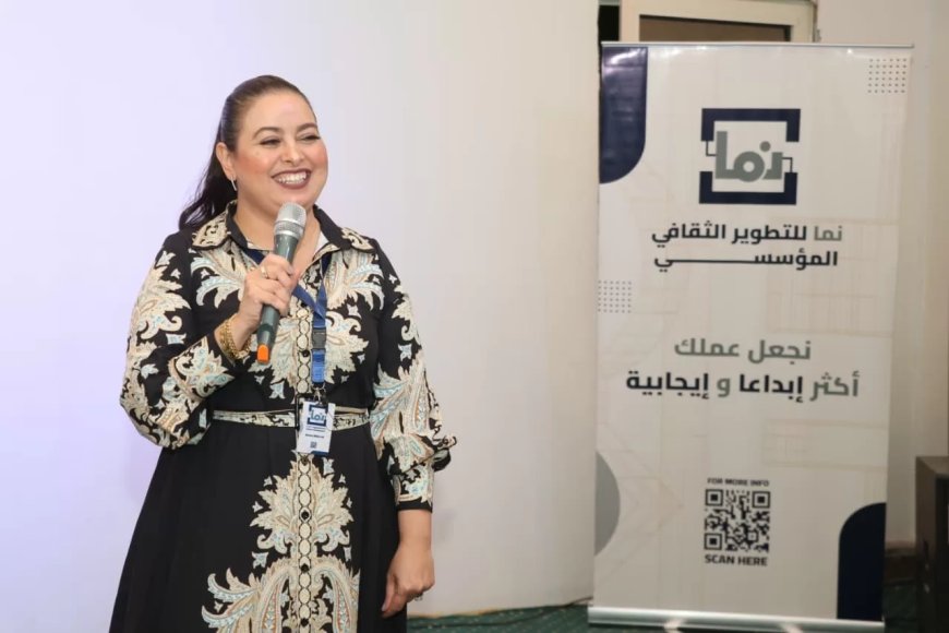 إطلاق أول مشروع في مصر يوظف المسرح الاجتماعي لتطوير بيئة العمل