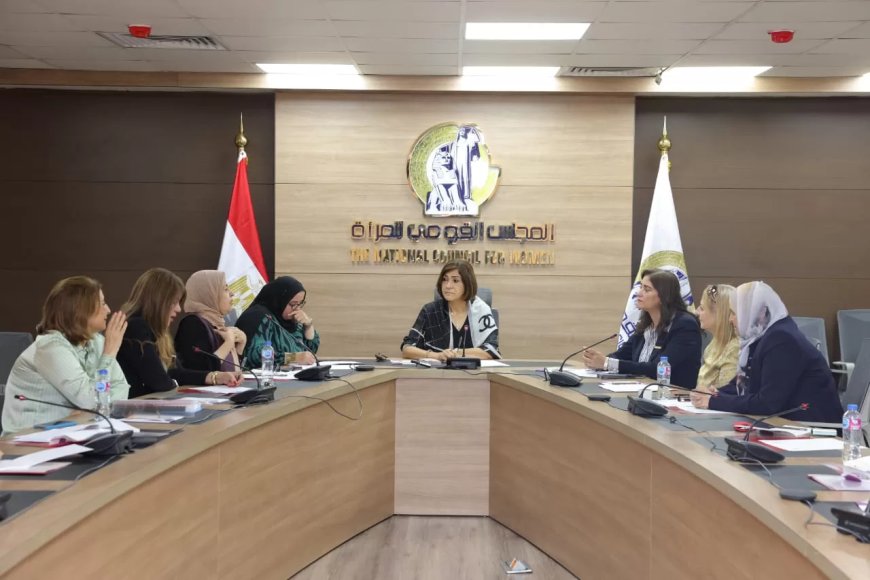 لتعزيز الروابط الأسرية  القومي للمرأة يناقش إطلاق حملة يوم بلا شاشات