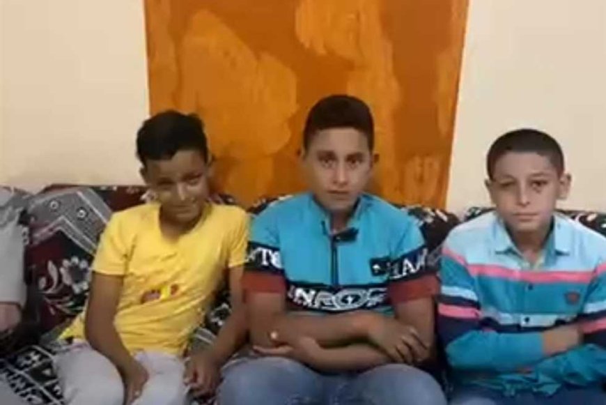كانوا رايحين الدرس.. طفلان يعثران على 50 ألف جنيه ويسلماها للشرطة بالمنوفية