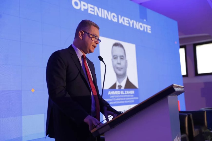 المهندس أحمد الظاهر فى افتتاح قمة تكني: أسبوع الابتكار في مصر ليس مجرد فعالية للتكنولوجيا وريادة الأعمال
