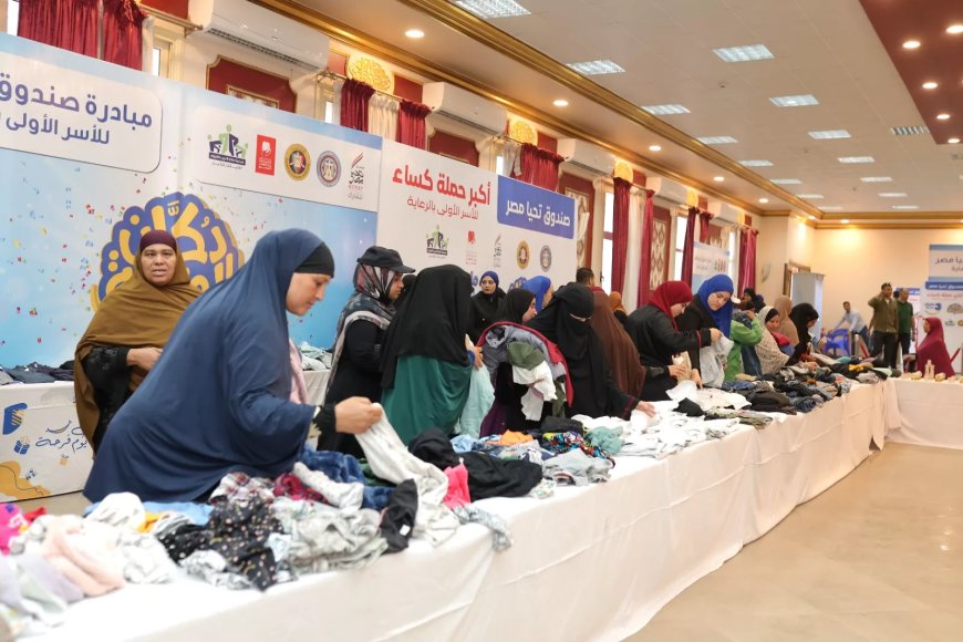 قافلة صندوق تحيا مصر تصل الفيوم لدعم 5 آلاف أسرة من الأولى بالرعاية