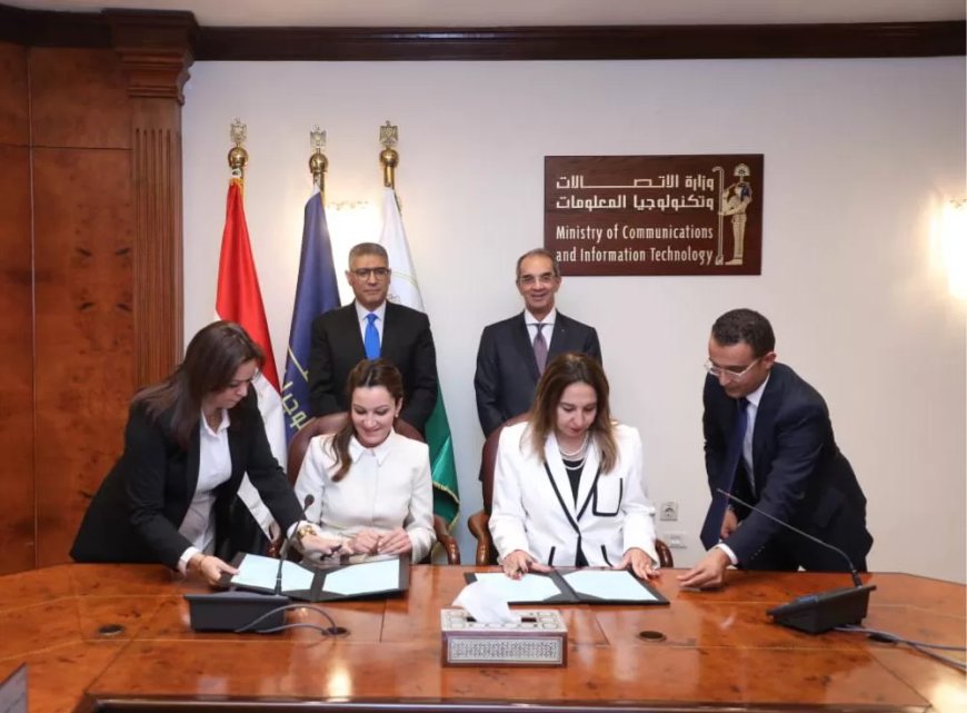 وزير الاتصالات ومحافظ الجيزة يشهدان توقيع مذكرة تفاهم لمشروعات التطوير المؤسسى الرقمى لديوان المحافظة