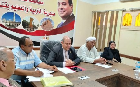 وكيل تعليم قنا يؤكد دور مجلس الأمناء كشريك أساسي في النجاح التربوي