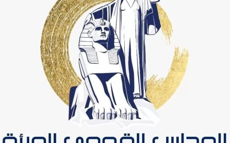 استعداداً لانتخابات مجلس النواب 2025:القومي للمرأة يستكمل حملته الإعلامية “صوتك أمانة”