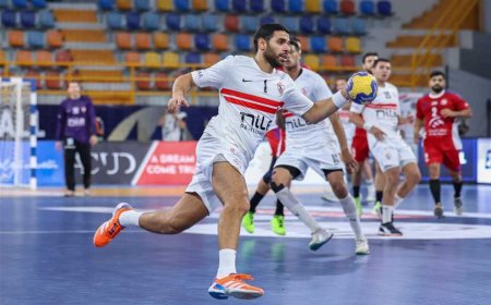 استعدادات أمنية مشددة لمباراة الزمالك وغزل المحلة اليوم في الدوري المصري