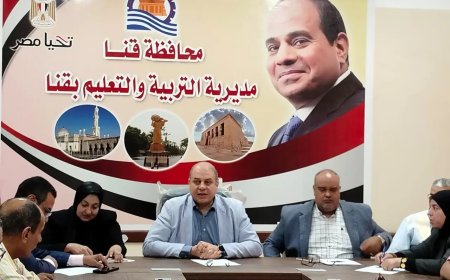 استبعاد مدير مدرسة لإخلاله بالمقدسات الوطنية