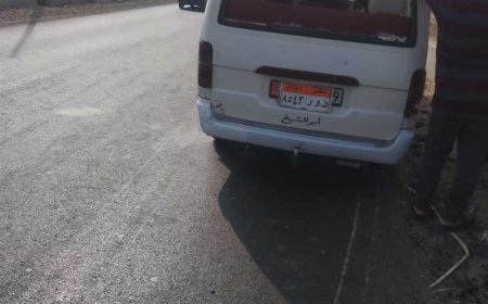 إصابة سائق و9 طلاب بجامعة بني سويف في انقلاب سيارة ميكروباص بطريق الفيوم