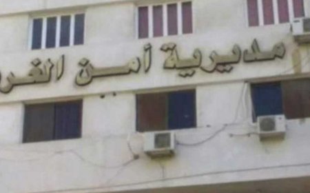 بسبب الدفاع عن فتاة.. 4 أشخاص يعتدون على شخص بـ«منجل» في الغربية
