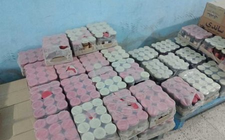 ضبط دهون غير الصالحة للاستهلاك الآدمي ودواجن محقونة بالمياه في المنوفية